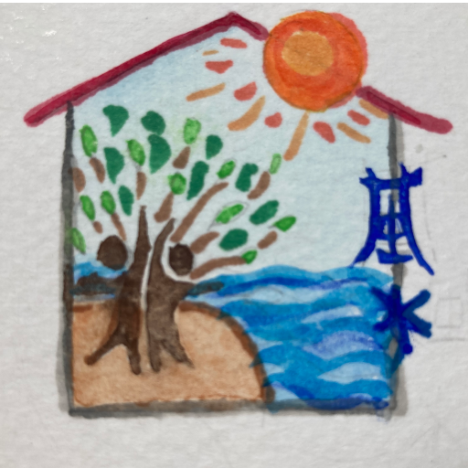 The drawing that inspired the idea for Raffaela Marescalco's Feng Shui logo depicts a house with a red roof, inside which there is a tree with a trunk formed by two stylized figures. To the right, there is an orange sun and the two Chinese characters Feng and Shui written in blue.